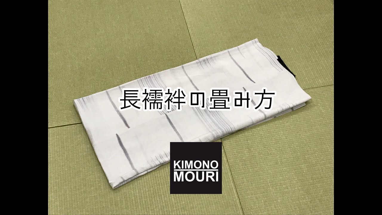 福岡市南区の呉服店で着物 男きもの 帯 浴衣 半幅帯やお宮参り着 七五三着物など取り扱いがございます 毛利呉服店 コーディネイト例 福岡市南区の呉服店で着物 男きもの 帯 浴衣 半幅帯やお宮参り着 七五三着物など取り扱いがございます 毛利呉服店 コーディネイト例