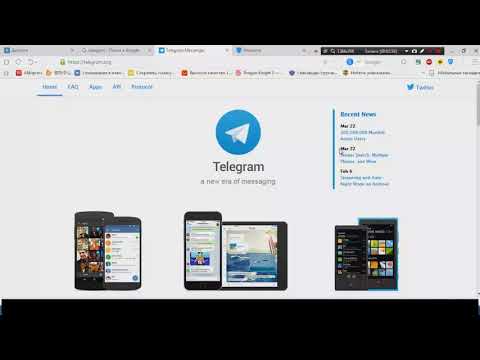 Как обойти блокировку Телеграм? / Как зайти в Телеграм после блокировки