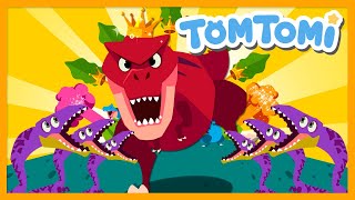 Dinosaur King T-Rex | Tyrannosaurus | Dinosaur Cartoon | Kids YouTube | TOMTOMI Songs for Kids