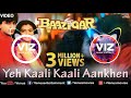 Yeh Kaali Kaali Aankhen LYRICAL VIDEO| Shah Rukh Khan & Kajol | Baazigar|Ishtar Music