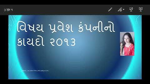 Fy b com c l  lecture  2  unit  1 introduction  by pro  Ms Isha Vyas