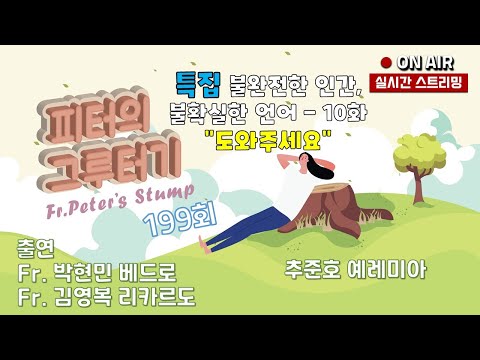 영상썸네일