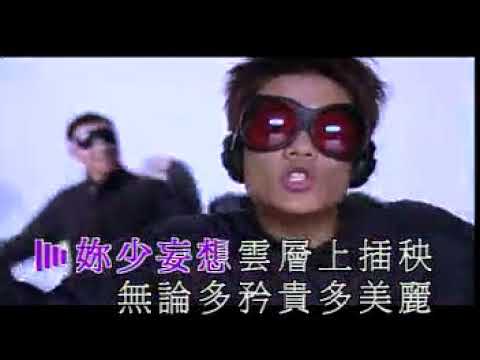 Watch VRF   寒冰掌 on YouTube