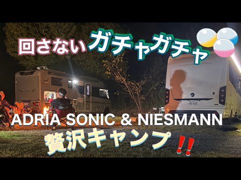 きくちゃんち - YouTube