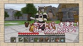 マインクラフト カットオールとマインオール コマンド データパック Youtube