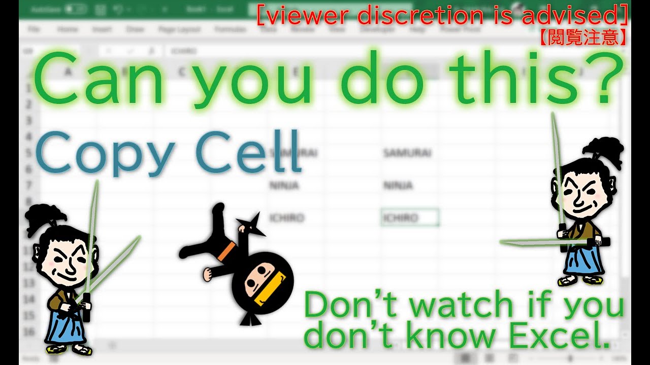 how-to-copy-cell-in-microsoft-excel-youtube