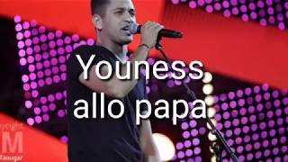 youness allo papa يونس الو بابا  (lyrics of the song)