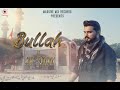 Bullah ki jana main kon  ar sonu  afzal hussain  martial  2021  massive mix records