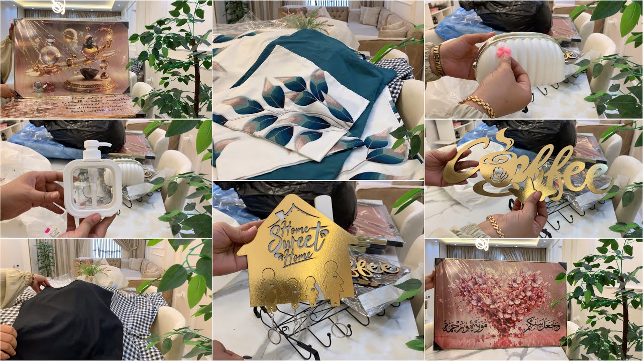مشترياتى لتجديد البيت🏡بالأسعار✨🎀ديكورات لتجديد النفسيه🙅🏼‍♀️والأسعار مفاجأة🫢وملايات حكايه😎
