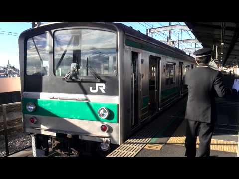 埼京線205系　与野本町入線～発車