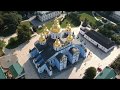 Владимирская Горка (Kiev, Kyiv, Киев, Київ) Drone Flyover – DJI Spark