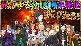 こやはんの配信のサムネイル画像