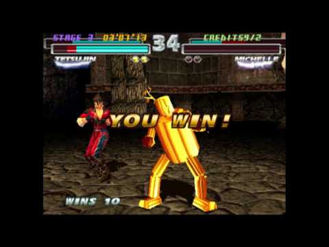 Tekken Tag 1 ( Arcade ) - Gold Tetsujin / Jin Playthrough ( Feb 7, 2017 )