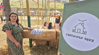 видео: Եկեք 《ԽՆՈՑՈՒ ԹԱՆ》Հյուրասիրեմ - Մանկության ՀԱՐՈՑԻ ԽՆՈՑԻՆ - Շամշադինի Համը - Шамшадин  картинка: Եկեք 《ԽՆՈՑՈՒ ԹԱՆ》Հյուրասիրեմ - Մանկության ՀԱՐՈՑԻ ԽՆՈՑԻՆ - Շամշադինի Համը - Шамшадин