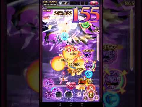 Gothic wa Mahou Otome (ゴシックは魔法乙女) gameplay - an Android shmup