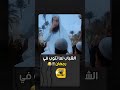الشباب لما تتوب في رمضان  mp3