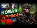 Кремль СОБИРАЕТ Африканский корпус 💥 БУДЕТ ЕЩЕ ОДНА ВОЙНА?