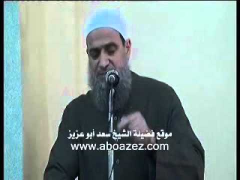 أعظم الخيانة خيانة الله ورسوله
