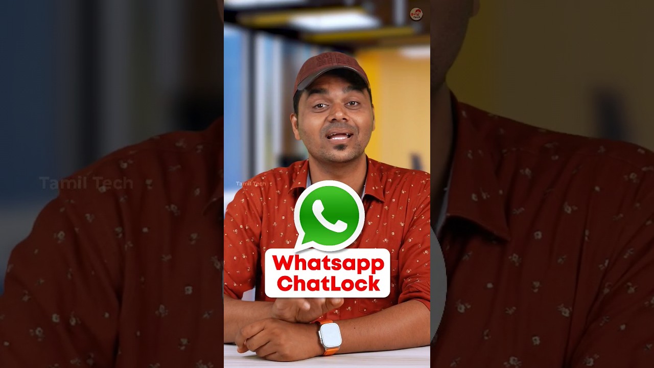 ரொம்ப நாளா எதிர்பாத்த WhatsApp Feature வந்துடுச்சு..😯 📵Privacy முக்கியம் Bigil-லு✨ #Shorts