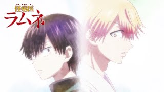 【ED】TVアニメ『怪病医ラムネ』