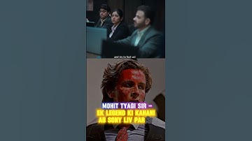 Mohit tyagi and ABJ SIR Story on Sony Liv | 13th Web series Competishun