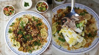 طريقة عمل برياني اللحم بطريقة المطاعم الهندية من اطيب الوصفات لاتفوتكم Mutton Biryani