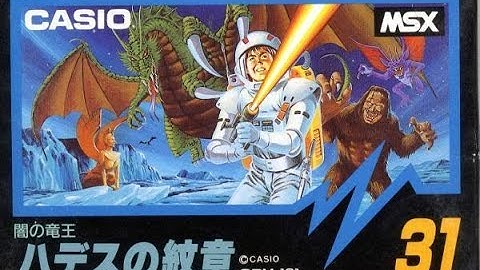 MSX: Knightmare VS Crest of the Dragon King Hades of Darkness