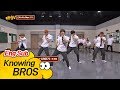 [신곡 공개] 매력 뿜뿜☆ 엑소(EXO) 'Ko Ko Bop'♪ (사랑해요 EXO-L) 아는 형님(Knowing bros) 85회