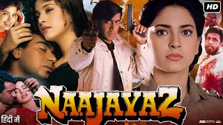Download Lagu Naajayaz Full Movie Review | Ajay Devgn \u0026 Naseeruddin Shah | Bollywood Crime Drama Explained MP3 Download Lagu Naajayaz Full Movie Review | Ajay Devgn \u0026 Naseeruddin Shah | Bollywood Crime Drama Explained MP3