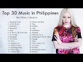 Top Philippine Hits 2020 - Top 30 Song - Best Hits - Best Music Playlist - Best Music Collection