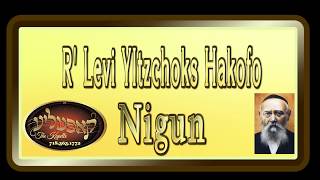 R' Leviks Hakofo    ניגון הקפה לר' לוי'ק