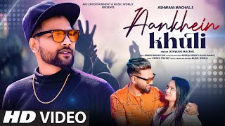 Aankhen Khuli (New Version Song) | Cover | Latest Hindi Song | Romantic | Old Song New Version Hindi