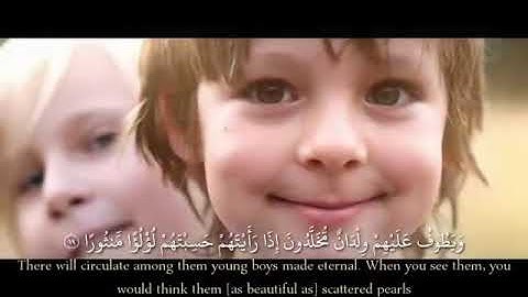 سورة الانسان- كامله القارئ اسلام صبحي ارح قلبك هدوء