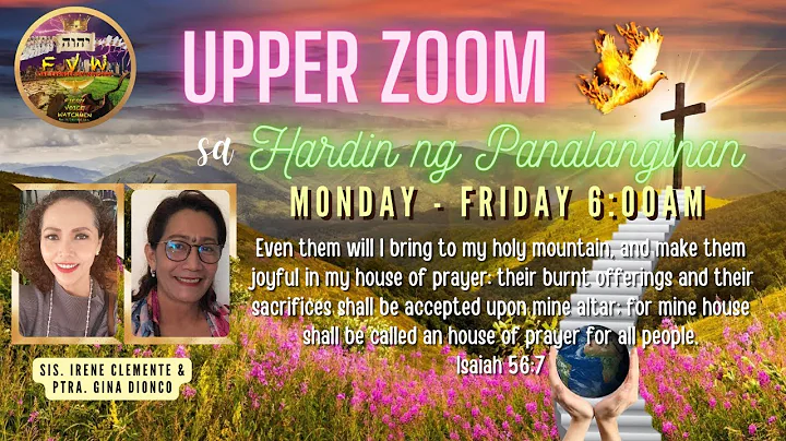 UPPERZOOM (HARDIN NG PANALANGINAN)