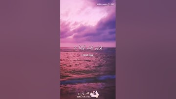 تلاوة عطرة لسورة الحاقة بصوت القارئ يحيى رشاد من تسجيلات صلاة التراويح