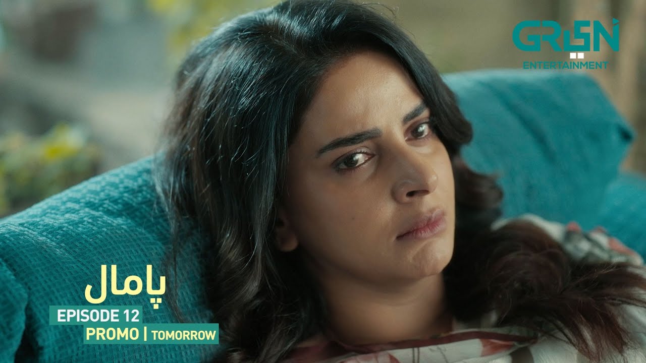 Pamaal Episode 12 Promo Tomorrow at 8:00 PM | Saba Qamar | Usman Mukhtar | Multiverse Entertainment