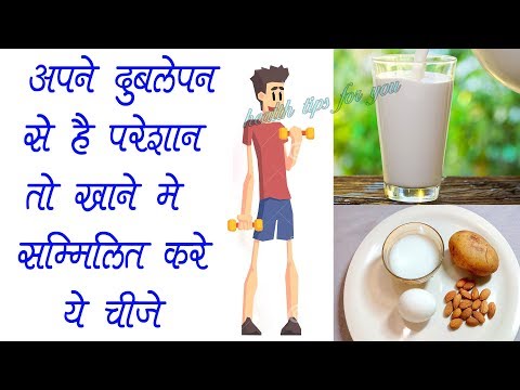 वीडियो: मिशा बार्टन अपने पतलेपन से हैरान हैं