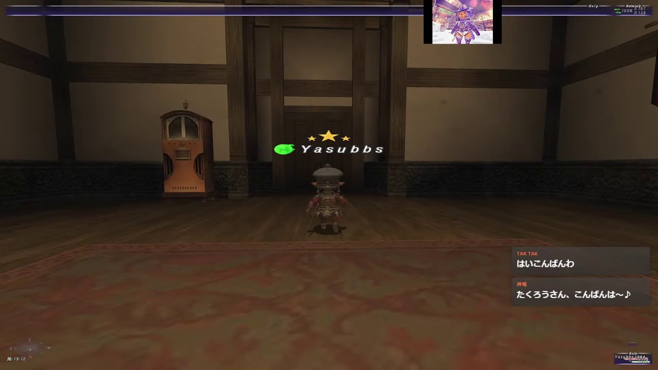 Ff11 304 赤ソロ初級編02 討伐完了 修羅の道ふつう 特訓 プレーヤースキルを上げる Youtube Ff11 304 赤ソロ初級編02 討伐完了 修羅の道ふつう 特訓 プレーヤースキルを上げる Youtube