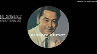 Chup Ho Aaj Kaho Kya Hai (1974) 36 Ghante Movie, Kishore Kumar Songs, Music : Sapan Chakraborty