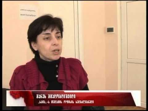 „საია\' საარჩევნო დარღვევებზე საუბრობს