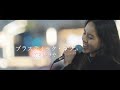 『プラスティック・ラブ』歌詞付き 竹内まりや cover Sing JAYさん 新宿路上ライブ 4K映像