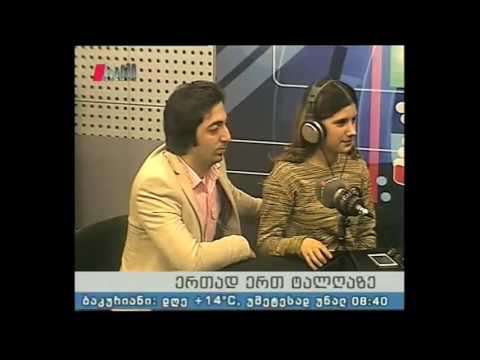 \"პიკის საათი\" 10.05.16  ,,პიკის თემა\" ეკა ხითარიშვილთან ერთად