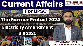 The Farmer Protest 2024: Current Affairs Analysis by Vikas Gupta | UPSC Exam Preparation | PlutusIAS