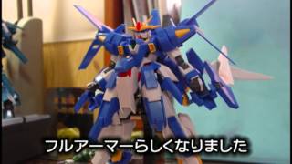 【ガンプラ】ガンダムAGE‐3をフルアーマーに改造してみた 【ガンプラ】ガンダムAGE‐3をフルアーマーに改造してみた