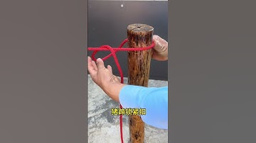 Pig trotter locking is very simple and practical to learn how to avoid losses and knots, good he