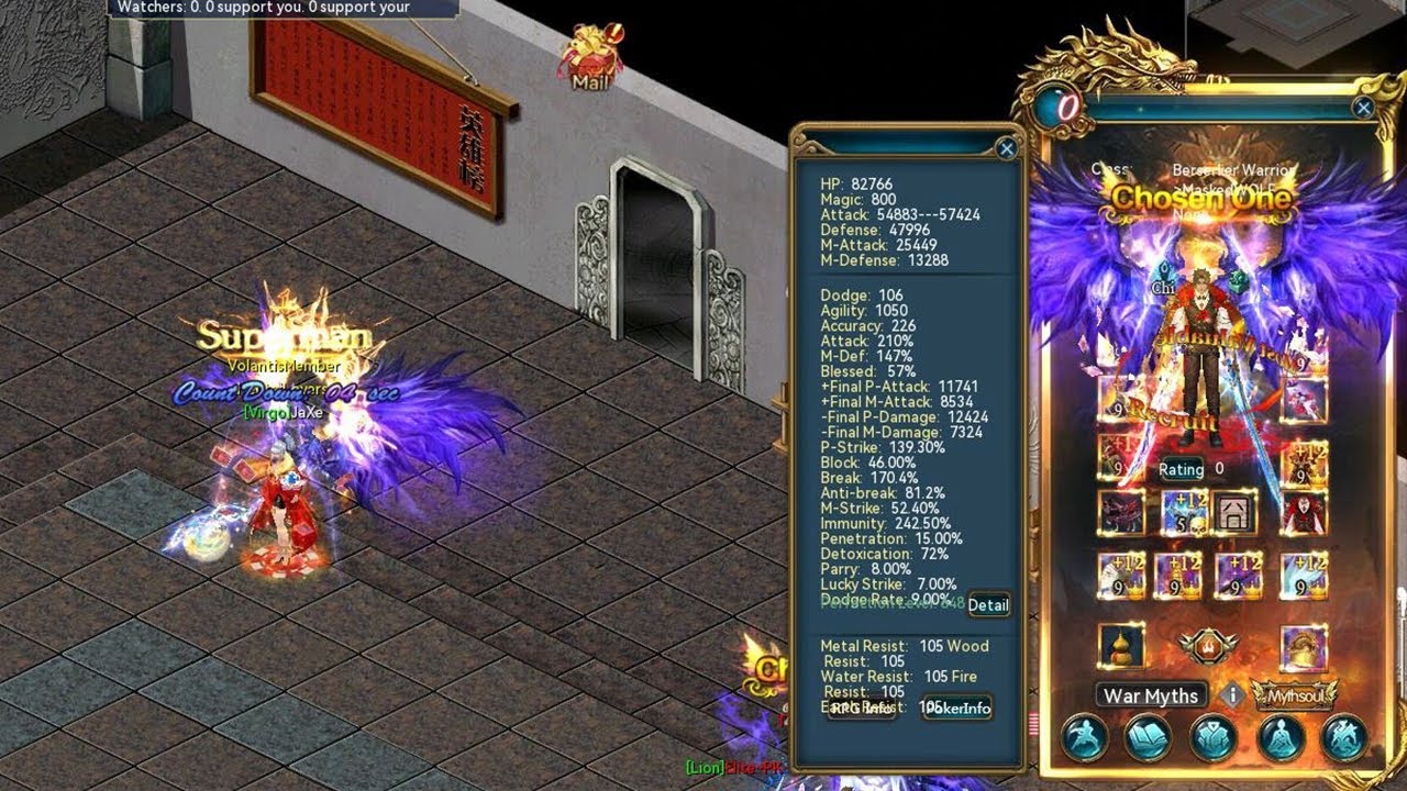 ShortArena [ Short Fights #41] [ Conquer Online 2025 ] 🔥