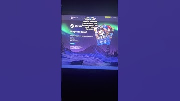 #cs2 #csgo #csk #ксгоу #раст #rustpvp #games #steam #shorts