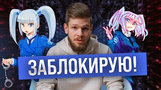 Чебурнет близко! Рассказываем, откуда взялся Роскомнадзор