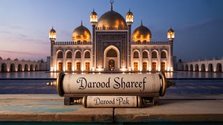 Darood Shareef By || Sami Yusuf || [ Slowed + Reverb ] || lofi screenshot 4