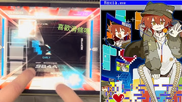 [Paradigm:Reboot][喜歡我大滑條嗎]Mystical Observer AD